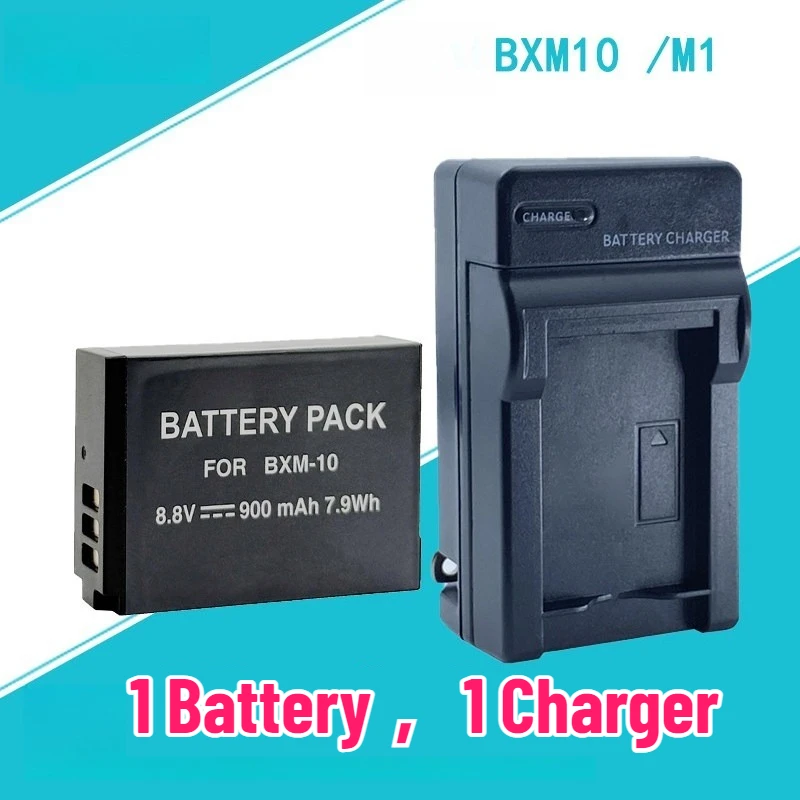 900mAh Suitable for Xiaoyi BXM-10 Mirrorless Sports Camera M1 Mirrorless Lithium Battery Bxm Base Charger