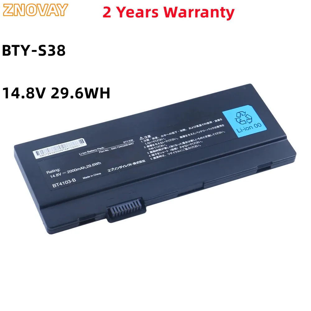 

ZNOVAY BTY-S38 14.8V 29.6Wh Laptop Battery for MSI Ultra X30-UA X30 X30-M X30-S S9N-724G200-M47 S9N-724H201-M47