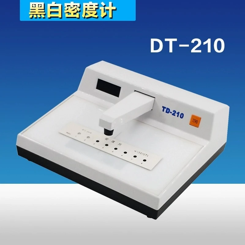Desktop black and white transmission density meter automatic digital film