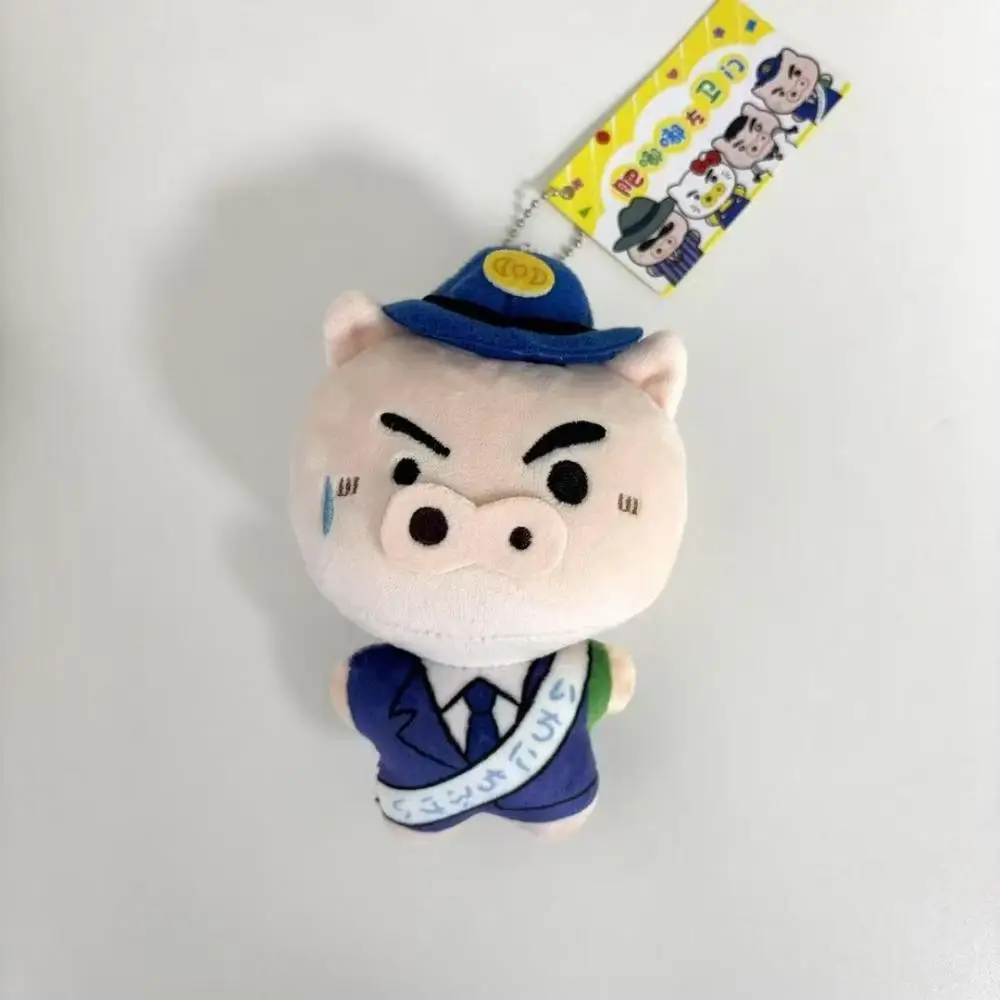 Kawaii Crayon Shin-Chan Hobby Buriburizaemon Transformation Series Cartoon Plush Doll Keychain School Bag Ornament Birthday Gift
