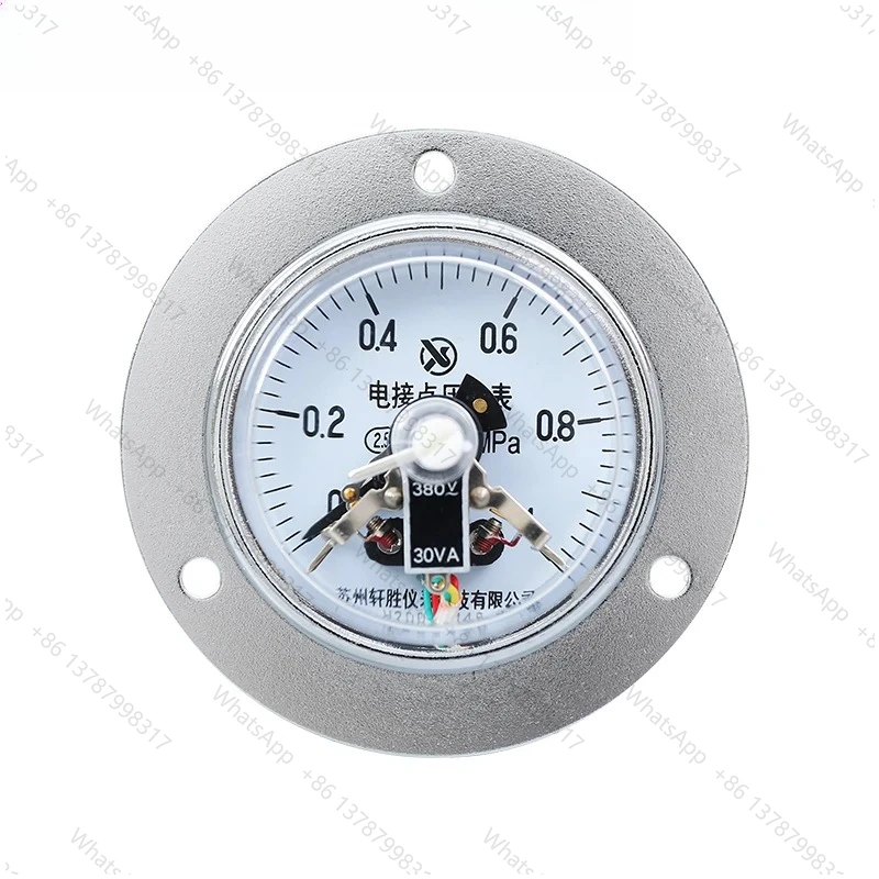 YXC-60ZT 1MPa Axial Magnetic Assisted Electric Contact Pressure Gauge Panel Pressure Controller