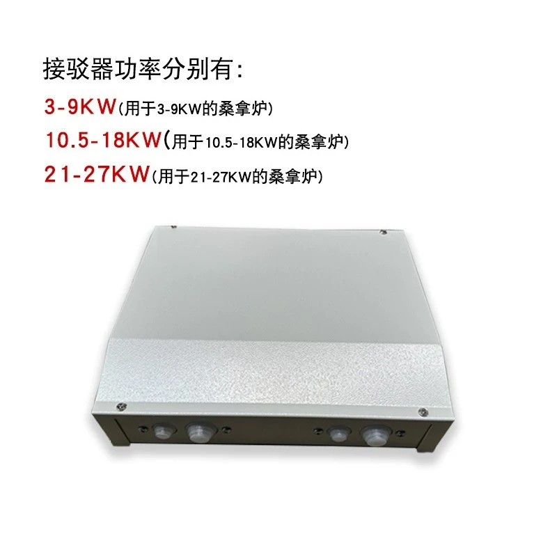 Touch screen controller Steam room Steam engine Thermostat LCD panel Switch Sauna furnace 4