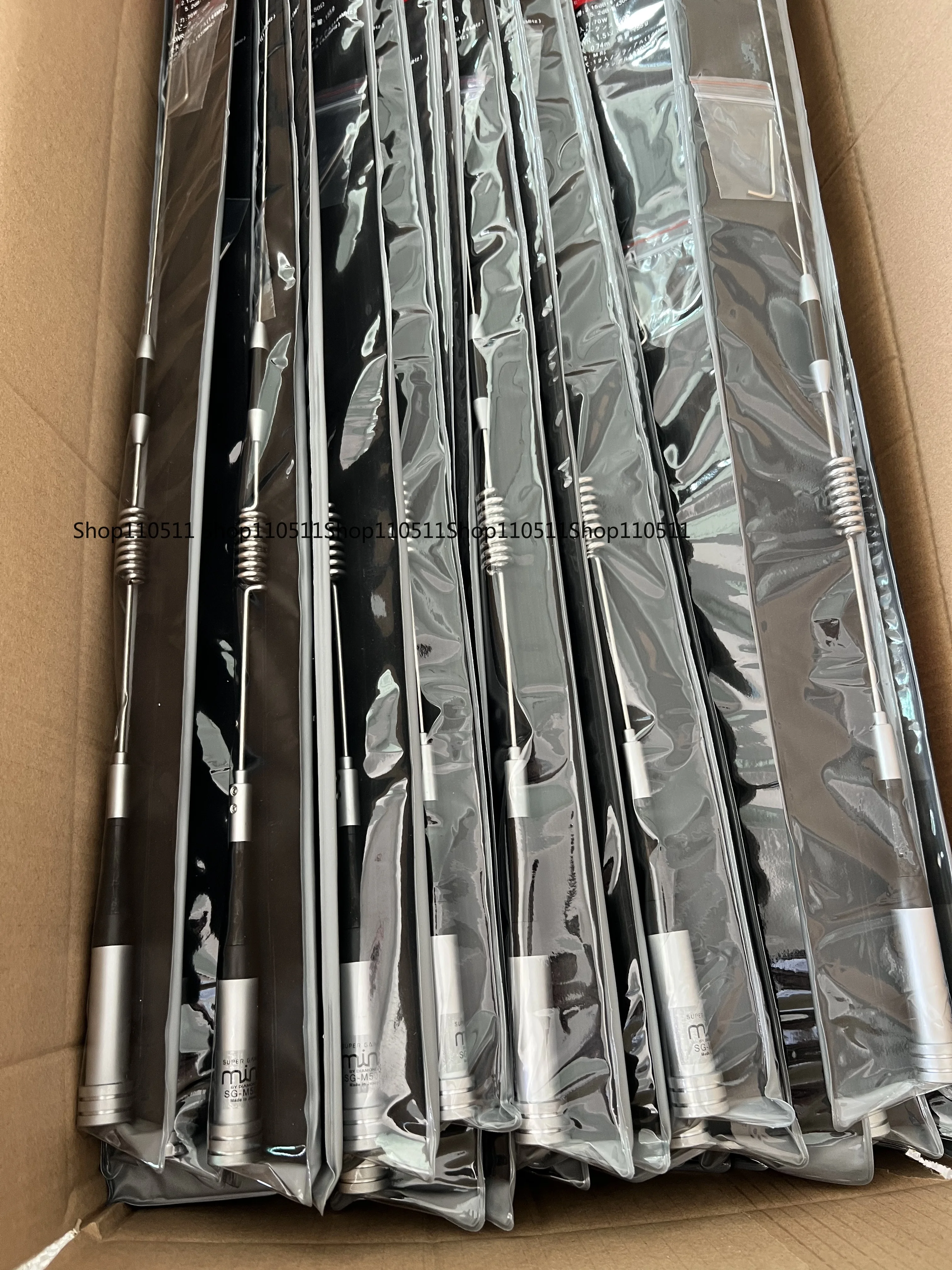 SG-M507 High Gain Whip Decorative Antenna Remote VHF/UHF Mobile Radio Antenna Factory Direct Sales Communication