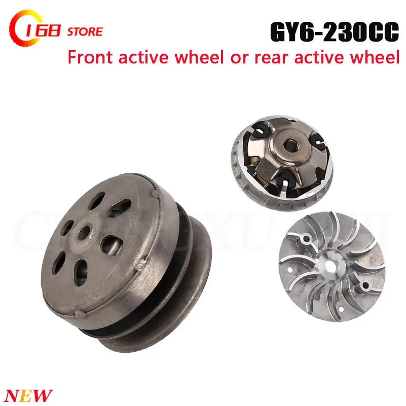 

Hot selling four-wheel beach bike kart engine modification GY6-230cc engine active wheel and driven wheel