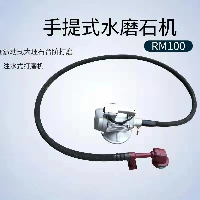 Hand-held small ground grindstone machine