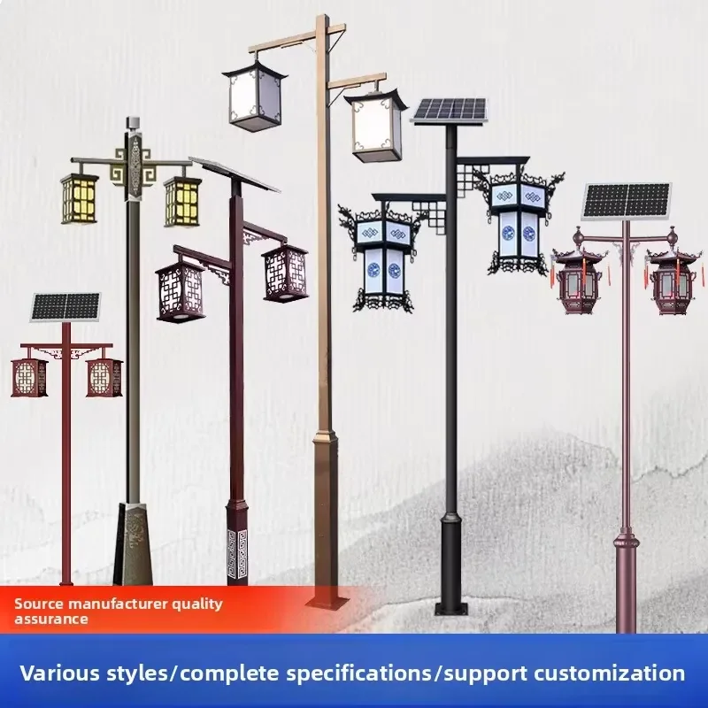 Courtyard Light Outdoor 3-Meter Landscape Light LED Park Residential Area Waterproof Vintage Lantern Chinese-Style Antique