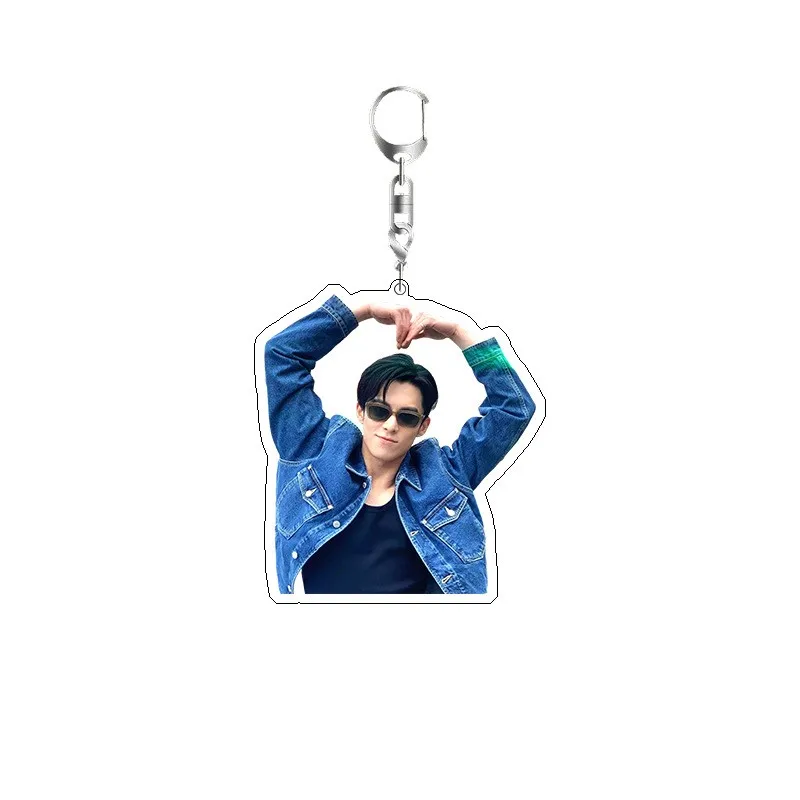 Dylan Wang Cute Boy Actor Keychain Ideal Fans Gift Products Girls Gift Key Chain Bag Charms Souvenir Creative Pendant Jewelry - view 6