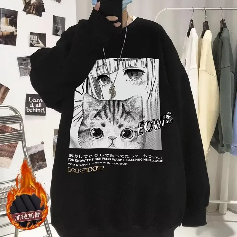 Pullover maschio 2023 nuovo Top giappone Harajuku Anime uomo donna maniche lunghe uomo autunno inverno caldo Hip Hop moda felpe