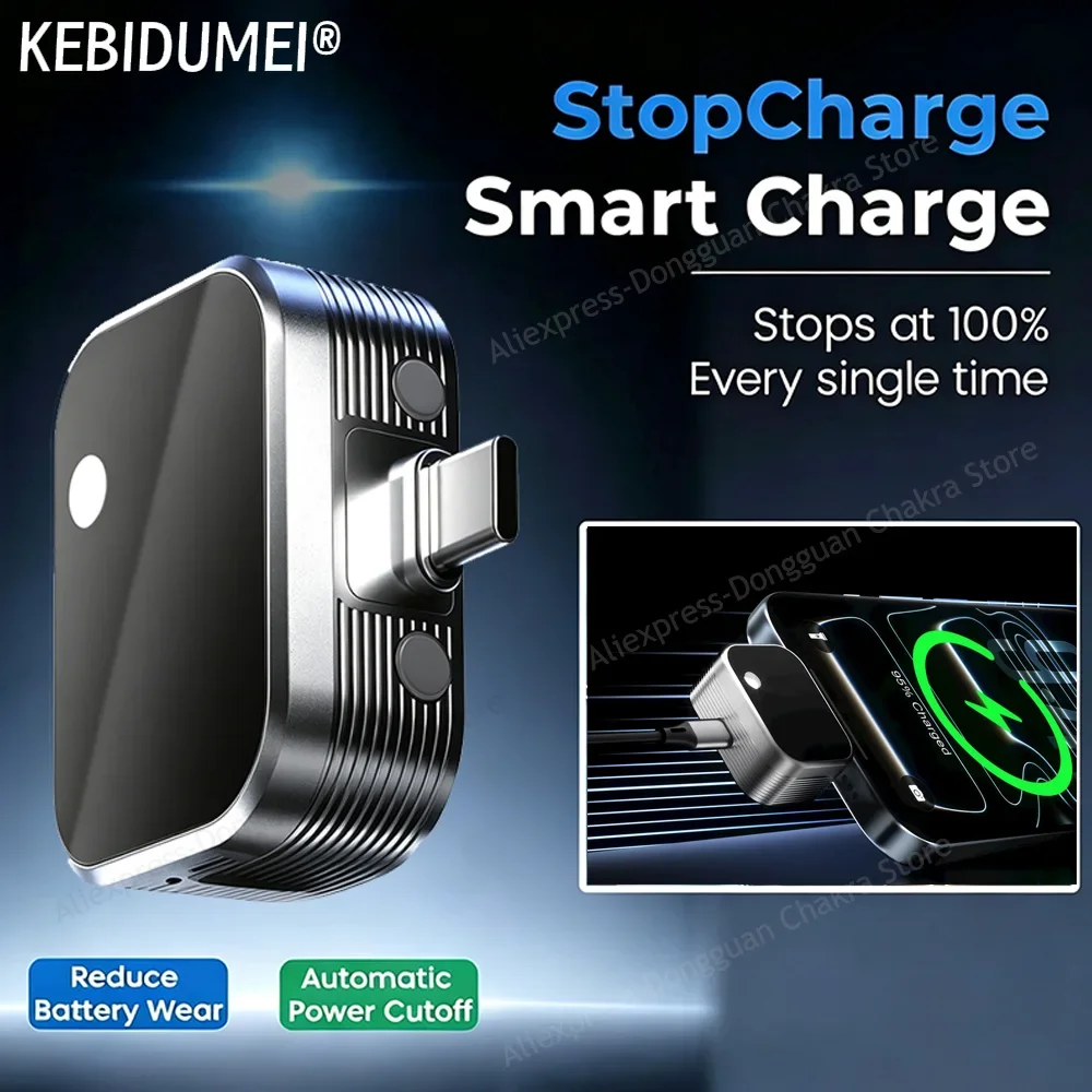 KEBIDUMEI 120W Type C Fully Charged Auto Separator Overcharge Protector Fully Charged Intelligent Power-Off For Type-C Devices