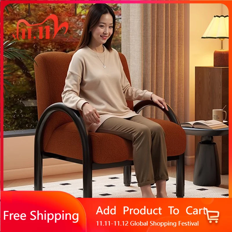 

Office Sofa Living Room Chairs Arm Gaming Mobile Bedroom Designer Chairs Reading Makeup Computer Sillon Lounge Suite Furniture