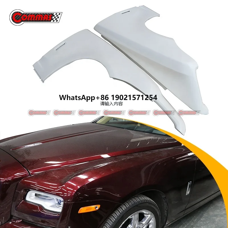 

Unpainted Fiberglass OEM Style Auto Front Wide Fender for Rolls Royce Ghost 2-3 Generations