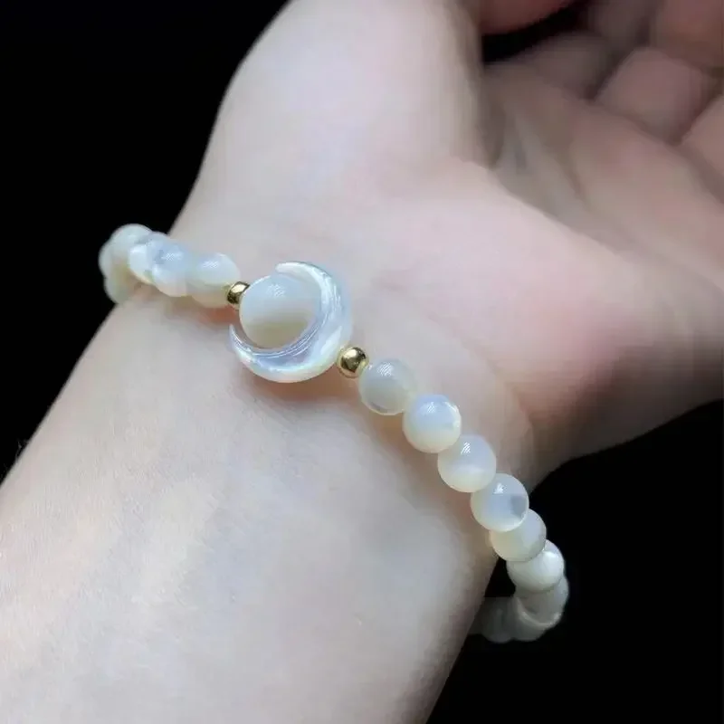 New Niche High-grade Natural Shell Opalite Beaded Elastic Rope Bracelet For Women's High-value Fashion Versatile Hand String