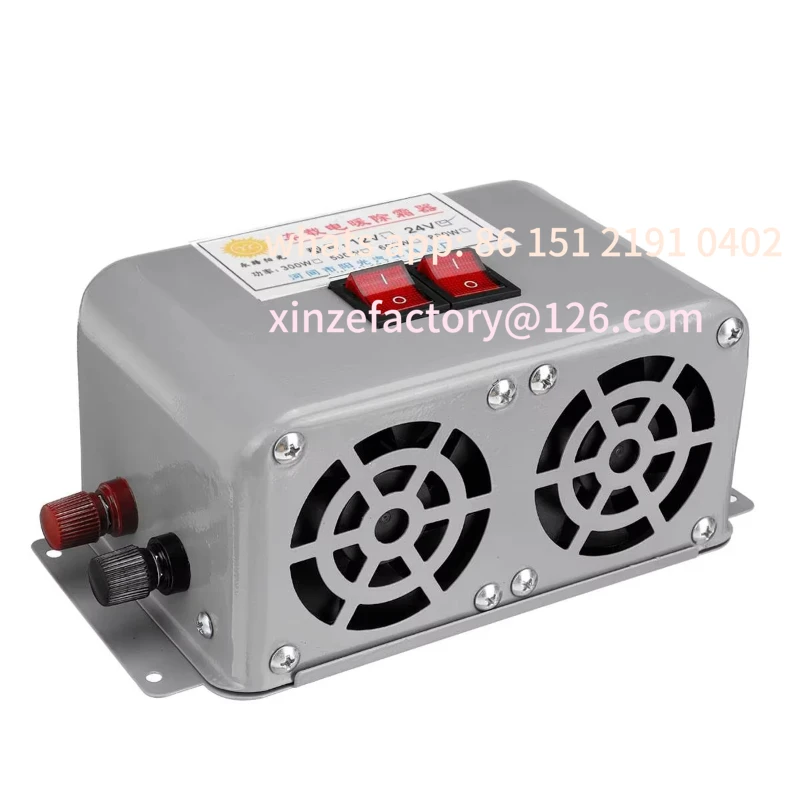 

Customizable 800W 12V 24v Electric Vehicle Cooling Fan Portable Electric Dryer Windshield Defogger Defogger Truck Boat