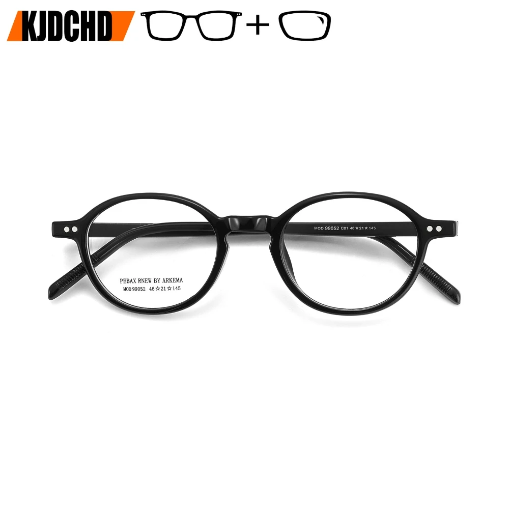 

KJDCHD круглые оптические женские очки по рецепту, синий свет, блокирующие УФ-защита, близорукость, дальнозоркость, прогрессивные очки с рецептами