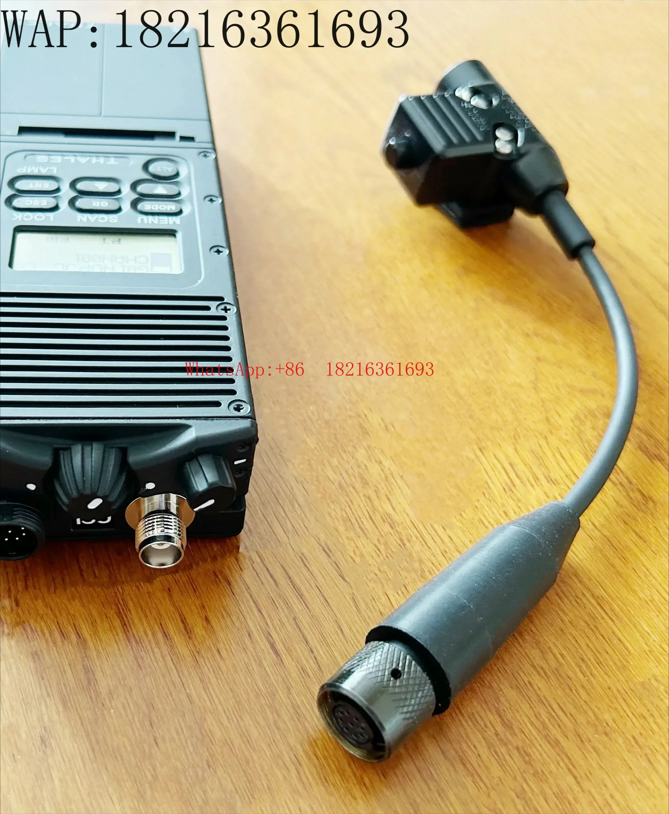 Store 1644 Silver Quick Release Interface 6-pin ASU94 PTT Round Button FBI HRT