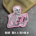 Embroidered patch 14