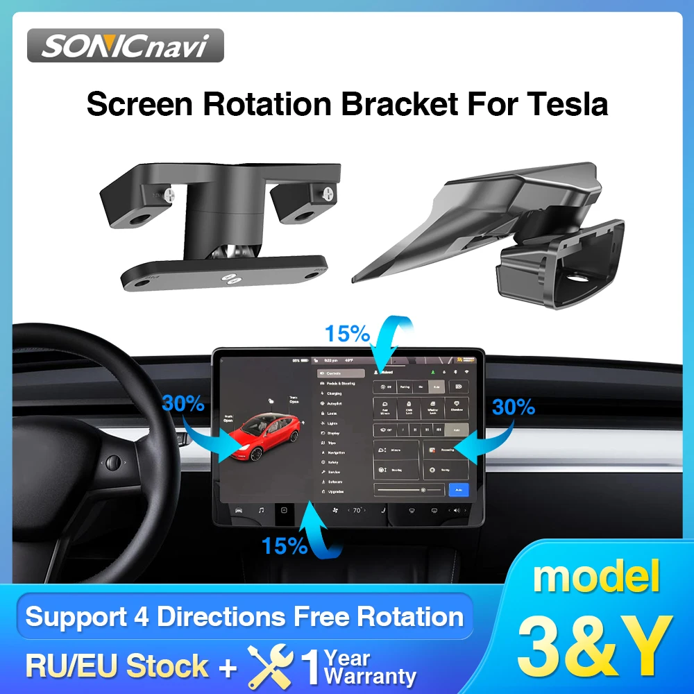 

AKAMATE Screen Rotation Bracket For Tesla Model 3 and Y Newest Car Control Central Display Holder Replacement Panel Bracket