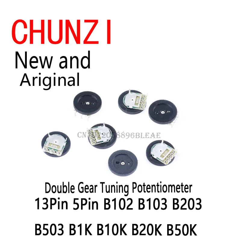 10pcs Double Gear Tuning Potentiometer 16*2mm Dial Potentiometer 3Pin 5Pin B102 B103 B203 B503 B1K B10K B20K B50K