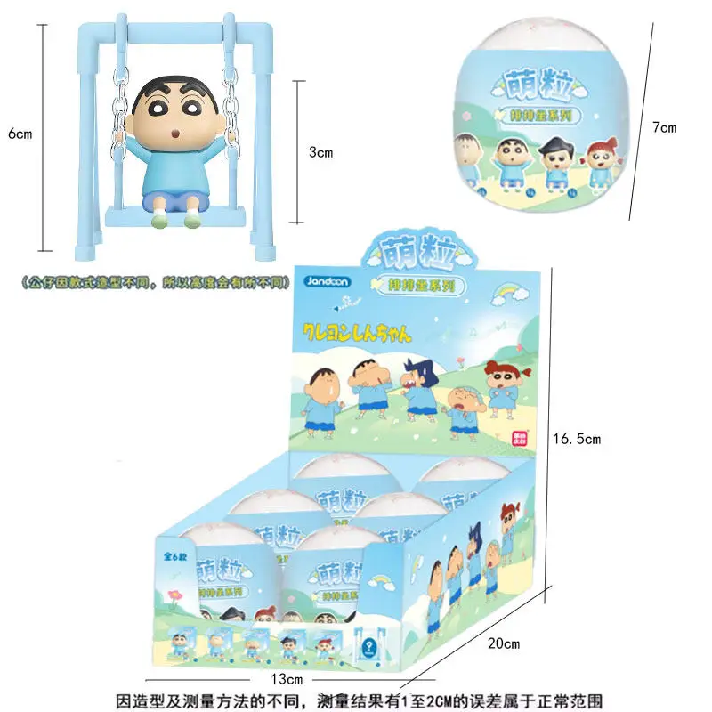 Genuine Crayon Shin…