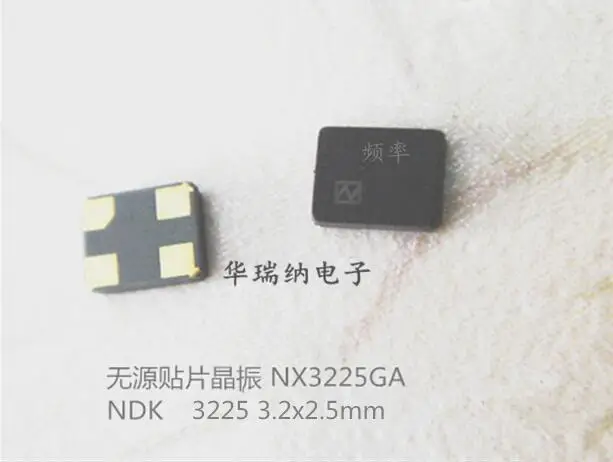 50Pcs/Lot NX3225GA …