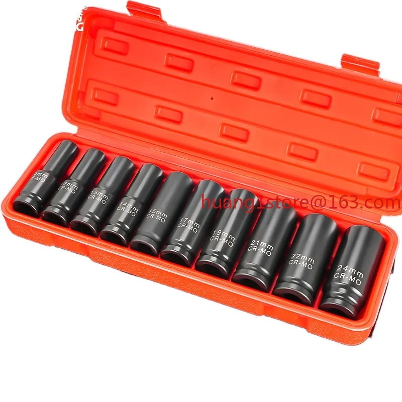 1/2 Extended Hexagonal Sleeve Combination Set Pneumatic Electric Wrench Small Air Cannon Thickened Extended