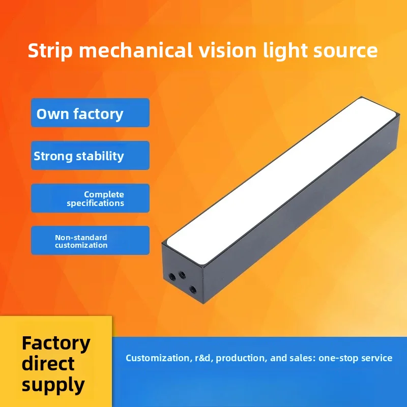 CCD Bar Machine Vision Backlight – Adjustable Height Parallel LED Light Source for Automated Industrial Camera Inspection