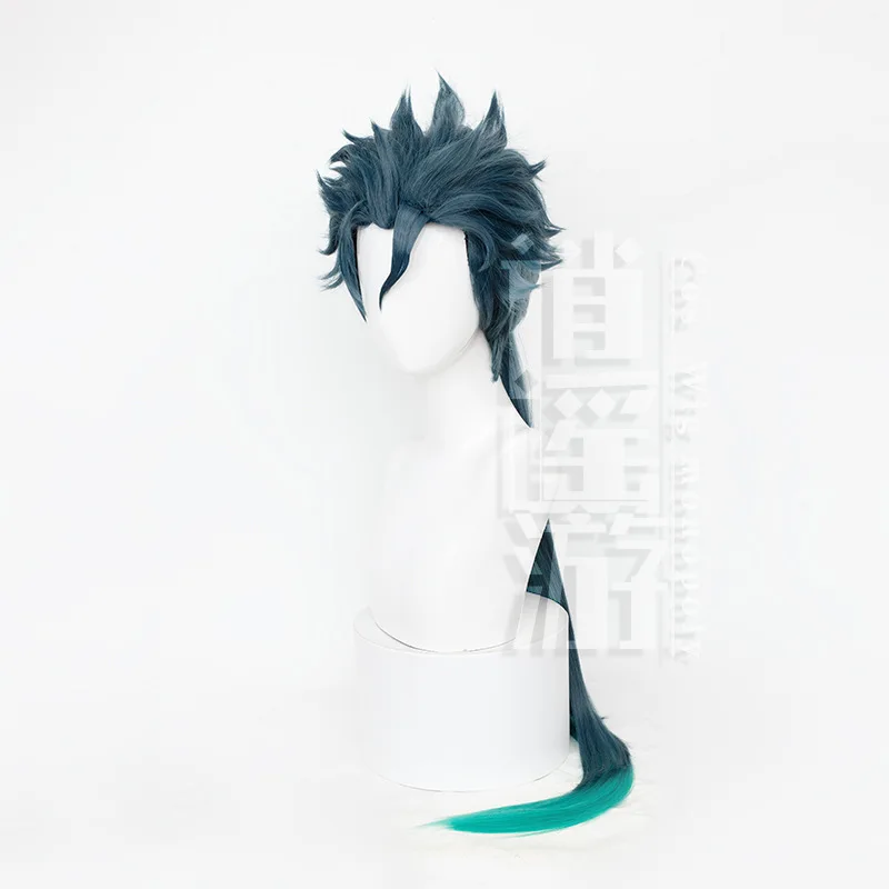 Wuthering Waves Ji Yan Cosplay perruque moelleux haut tigre pince queue de cheval cheveux courts Halloween cadeau