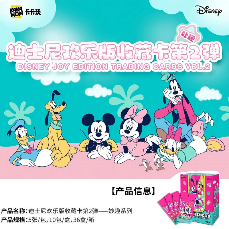 KAKAWOW Genuine Disney Card Happy Edition Disney Wonderful Series Trading Cards Cartoon Characters Collection Card Toys Gifts