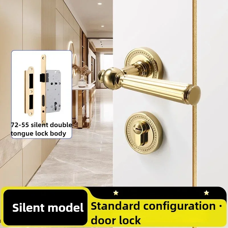 New 2026 Light Luxury French Split Magnetic Suction Silent Bedroom Room Simple Wooden Door Lock Bright Gold Home Door Handle