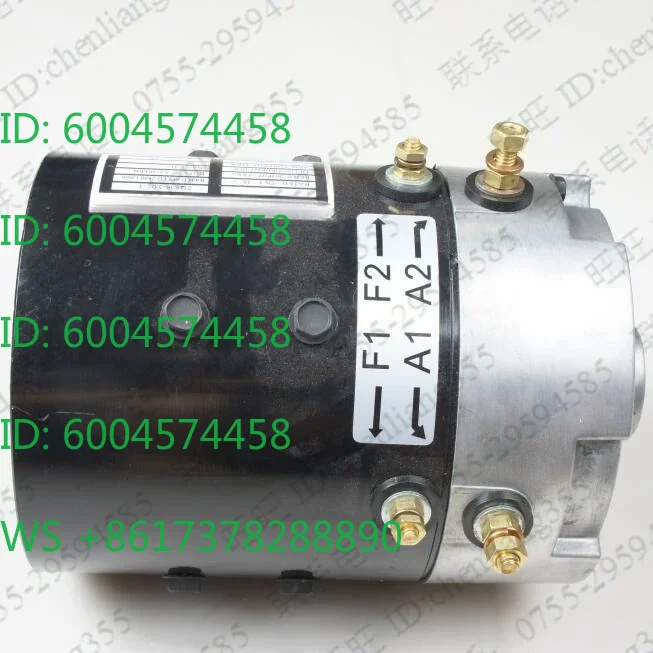 Golf  DC Separate Excitation Motor ADC KDS 36V 3kW/MOTOR/ZQS36-3.0C-T
