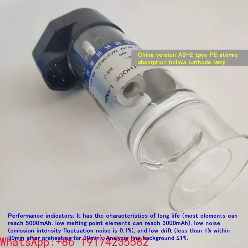 China version AS-2 tpye PE atomic absorption hollow cathode lamp, Φ50mm /4 pins, high sensitivity and good stability