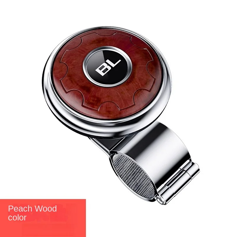 Variant: wood