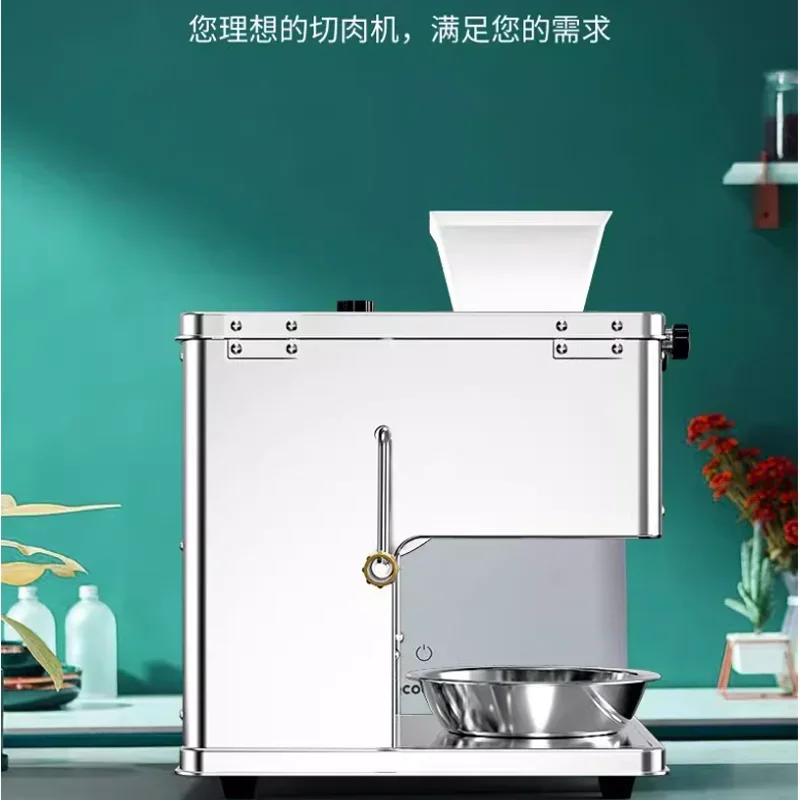 Small Meat Slicer Machine for Pork Beef Lamb Chicken Breast Soft Vegetable Slicing Shredding Dicing Machine 110V 220V