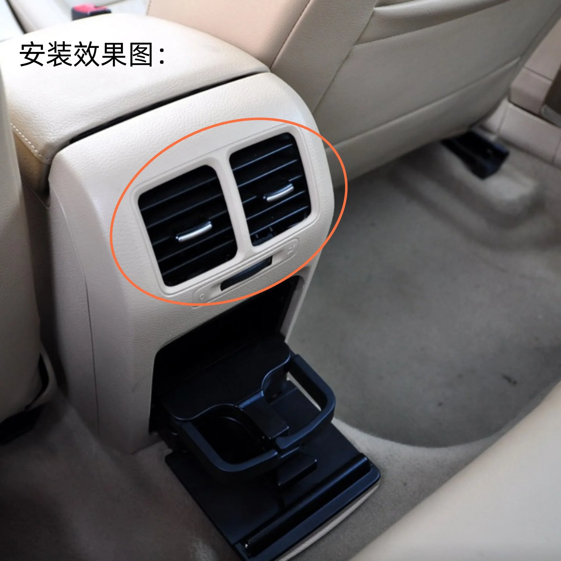 Automotive Parts, Air Conditioning Louvers 1KD819203
