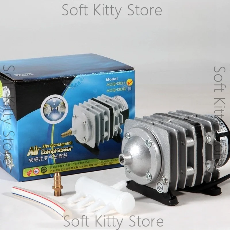 ACQ-001/003/005/007/008/AC Oxygen Pump Fish Pool Electromagnetic Oxygen Pump