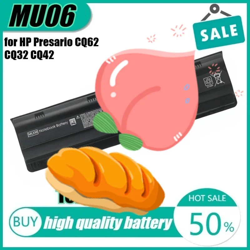 

10.8V 47Wh MU06 Laptop Battery for HP Presario CQ62 CQ32 CQ42 593553-001 DM4 HSTNN-IB0X