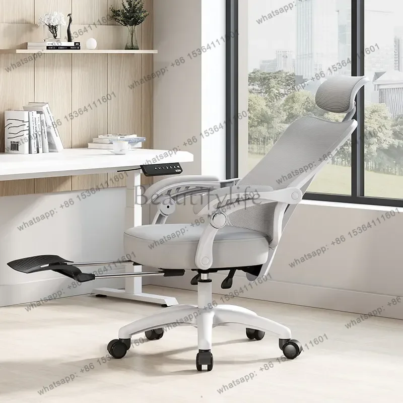 YJ Office Chair Multi-functional Ergonomic Office Computer Chair Reclining Lunch Chair Staff Seat Breathable Backsturdy And Dura