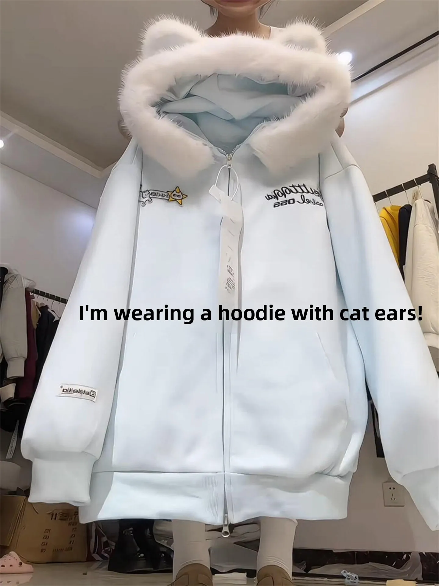 

Cute Ear Fur Collar Thickened Long Sleeve Hoodie Women's Casual Outerwear Top Autumn Winter Fun Versatile Loose Fit