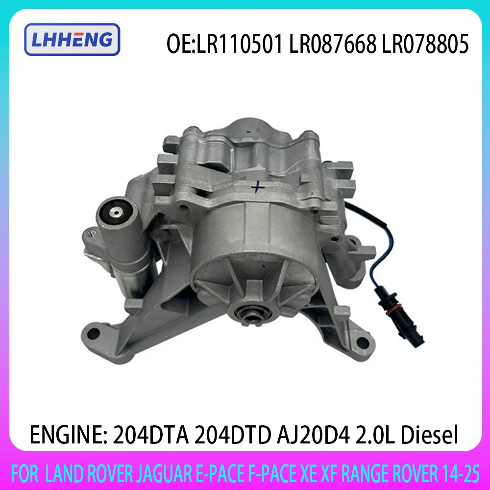 

ENGINE OIL PUMP LR110501 For 204DTA 204DTD AJ20D4 LAND ROVER JAGUAR 2.0 D E-PACE F-PACE XE XF DISCOVERY RANGE ROVER 2014-2025