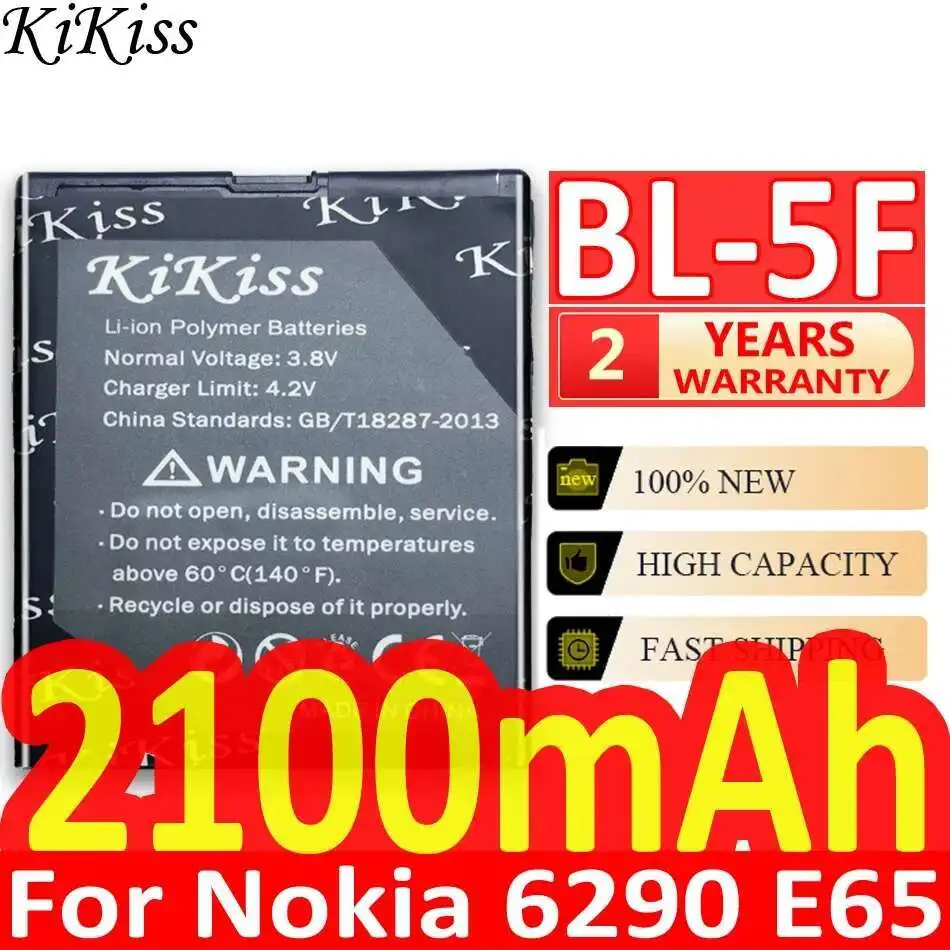 BL-5F Mobile Phone … - image
