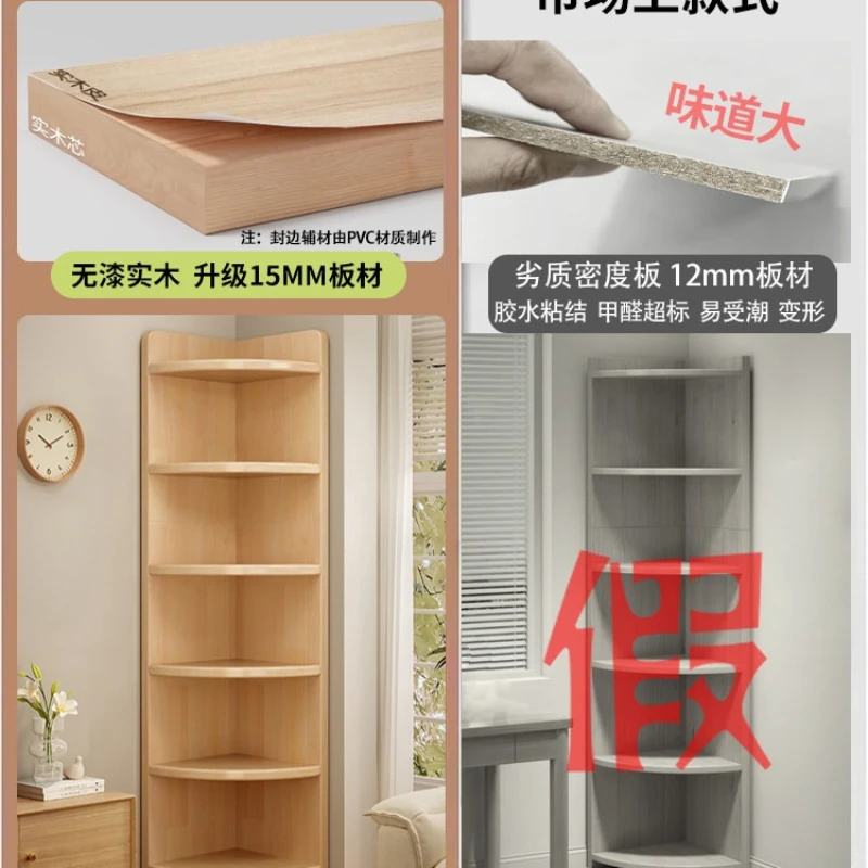Solid Wood Fan Shaped Triangle Corner Storage Cabinet Freestanding Wall Angle Bookshelf Household Living Room Bedroom Organizer