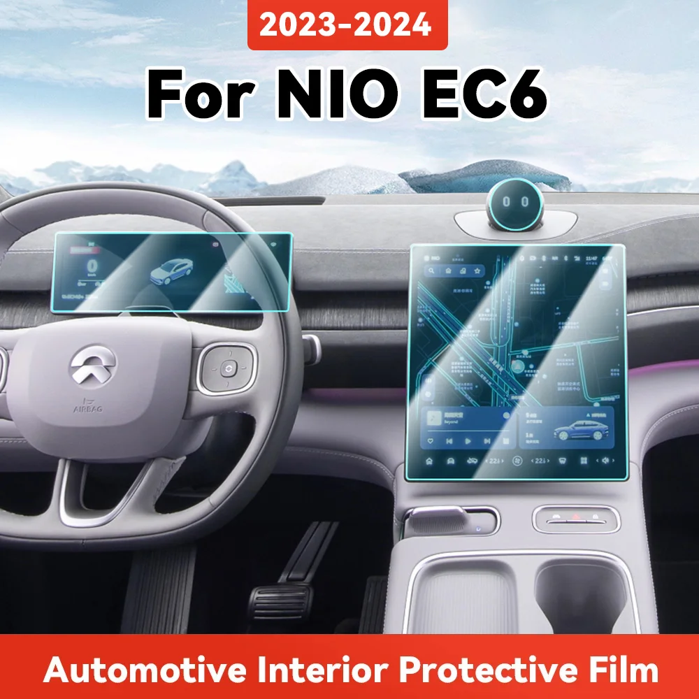 

For NIO EC6 2023 2024 Auto Transparent TPU Protective Film Car Interior Central Control Navigation Panel Sticker