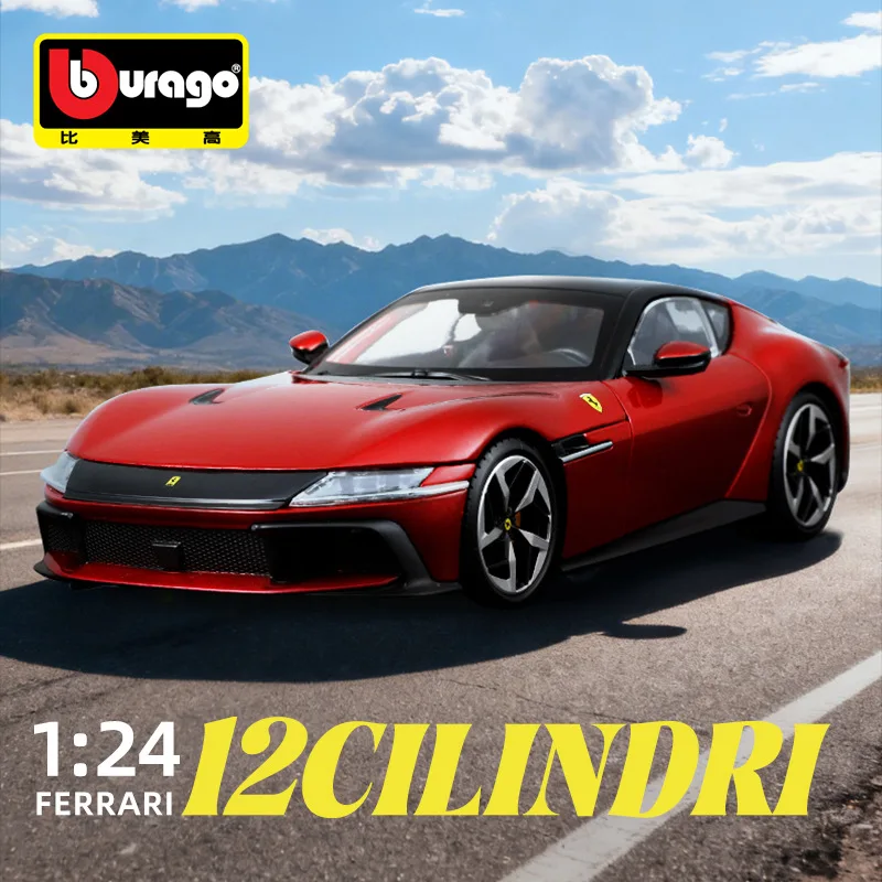 

Металлическая модель автомобиля Bburago 1:24 Ferrari Cilindri для коллекционеров, симуляция, игрушечная машинка, украшение, подарок для мужчин