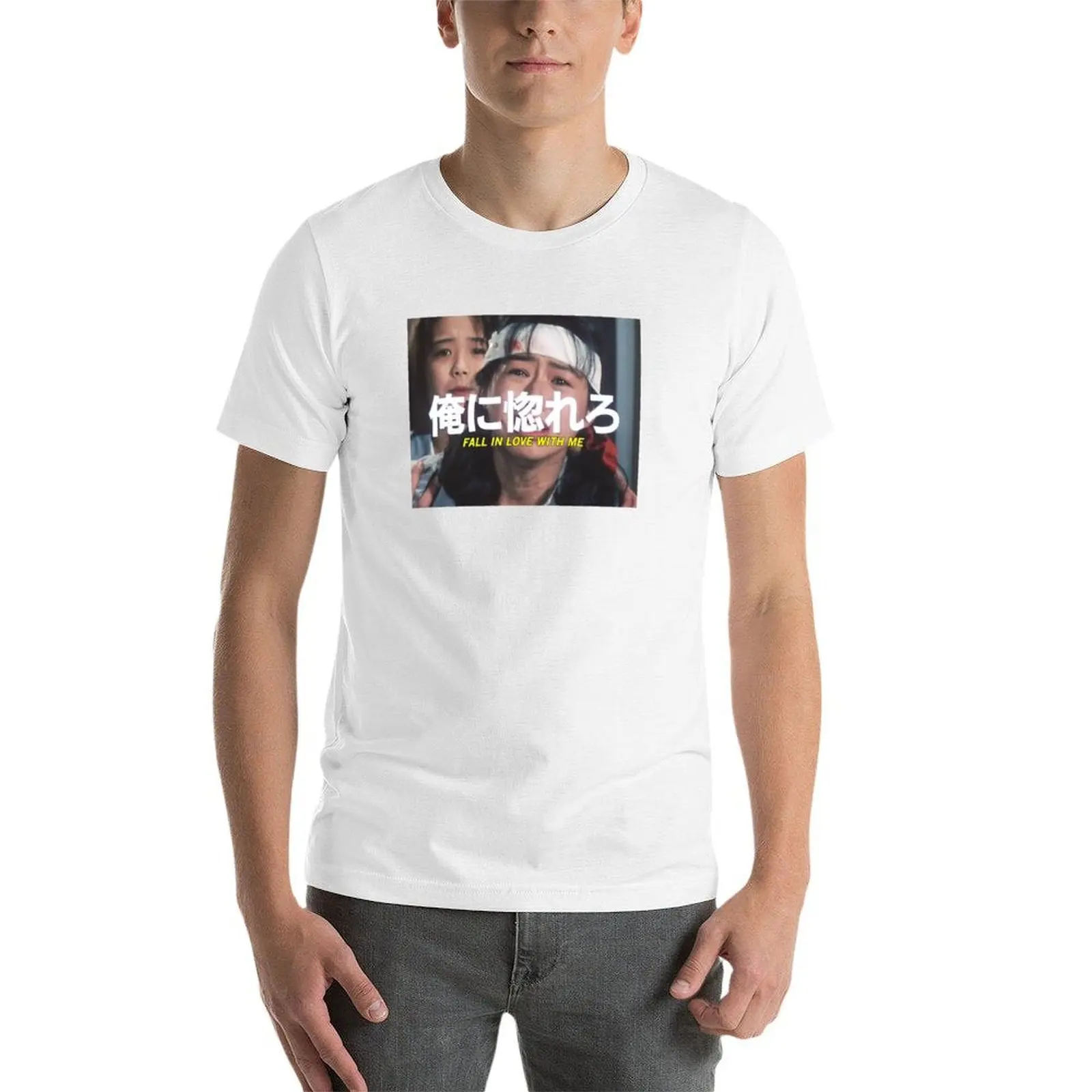 Camiseta Fall in Love with Me, camiseta para hombre, camisetas de algodón para hombre, camiseta informal para hombre, camiseta de verano