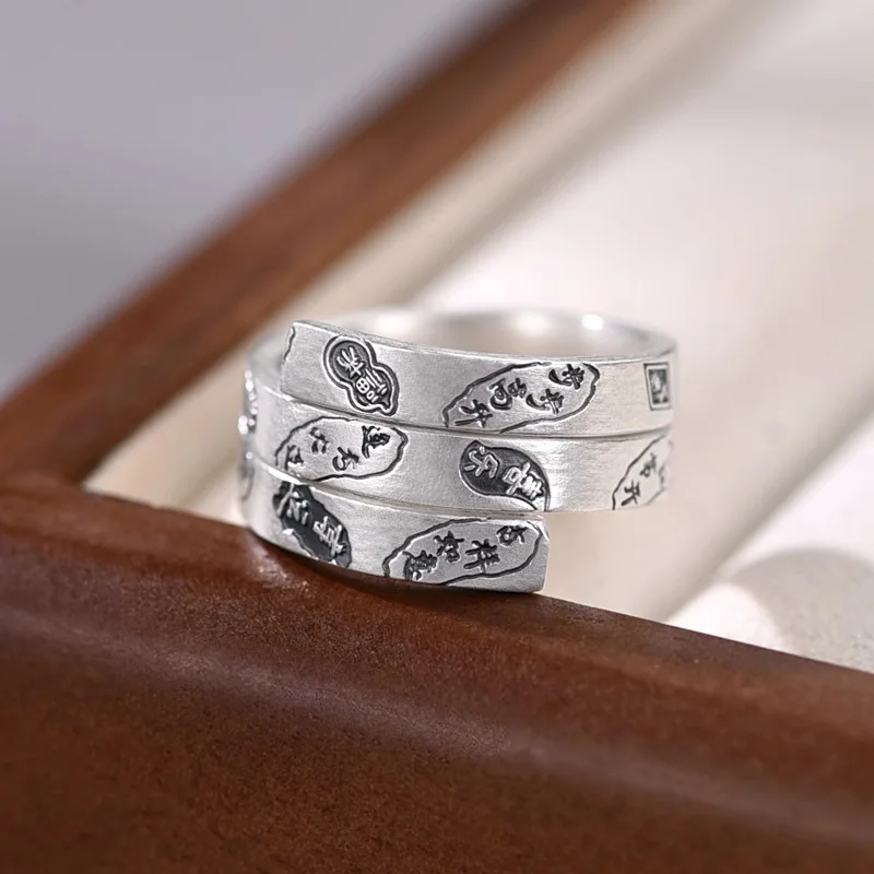 New Vintage Chinese Style Adjustable Six-Word Blessing Ring for Men - Classic Unisex Feng Shui Jewelry Trendy Accessory