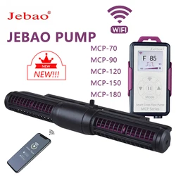 Jebao jecod Marine Aquarium wifi Wave Maker cross flow wave pump MCP-70 MCP-90 MCP-120 MCP-150 MCP-180 ECP 50 70 90 120 150 180