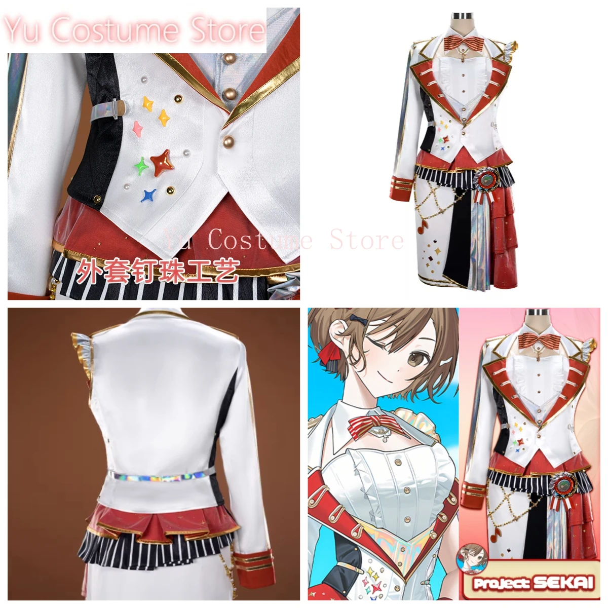

Anime Role-playing Female Costume Custom Dress Halloween Party Props
