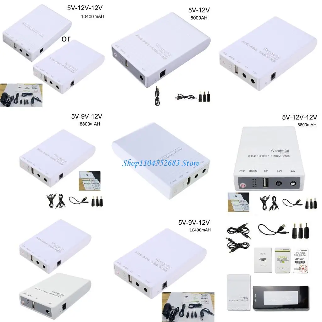 

Y6GD 8000/8800/10400mAh Durable Uninterruptible Power Supply Mini UPS Battery Backup for WiFi, Router, Modem, Security Camera