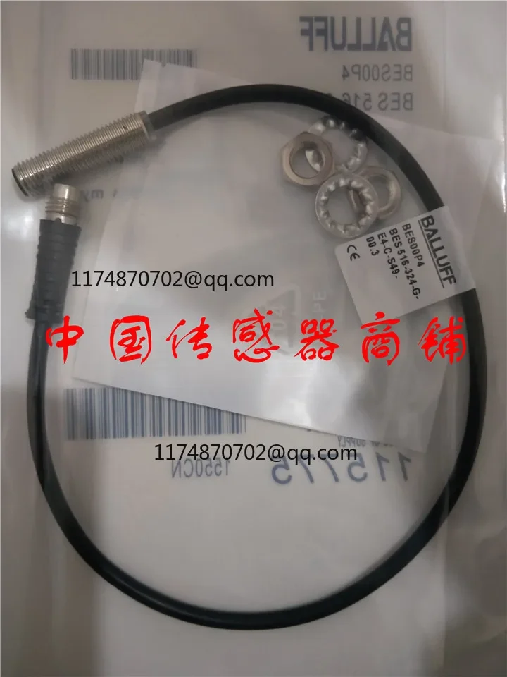 

BES 516-324-G-E4-C-S49-00.3 sensor proximity switch New And Original