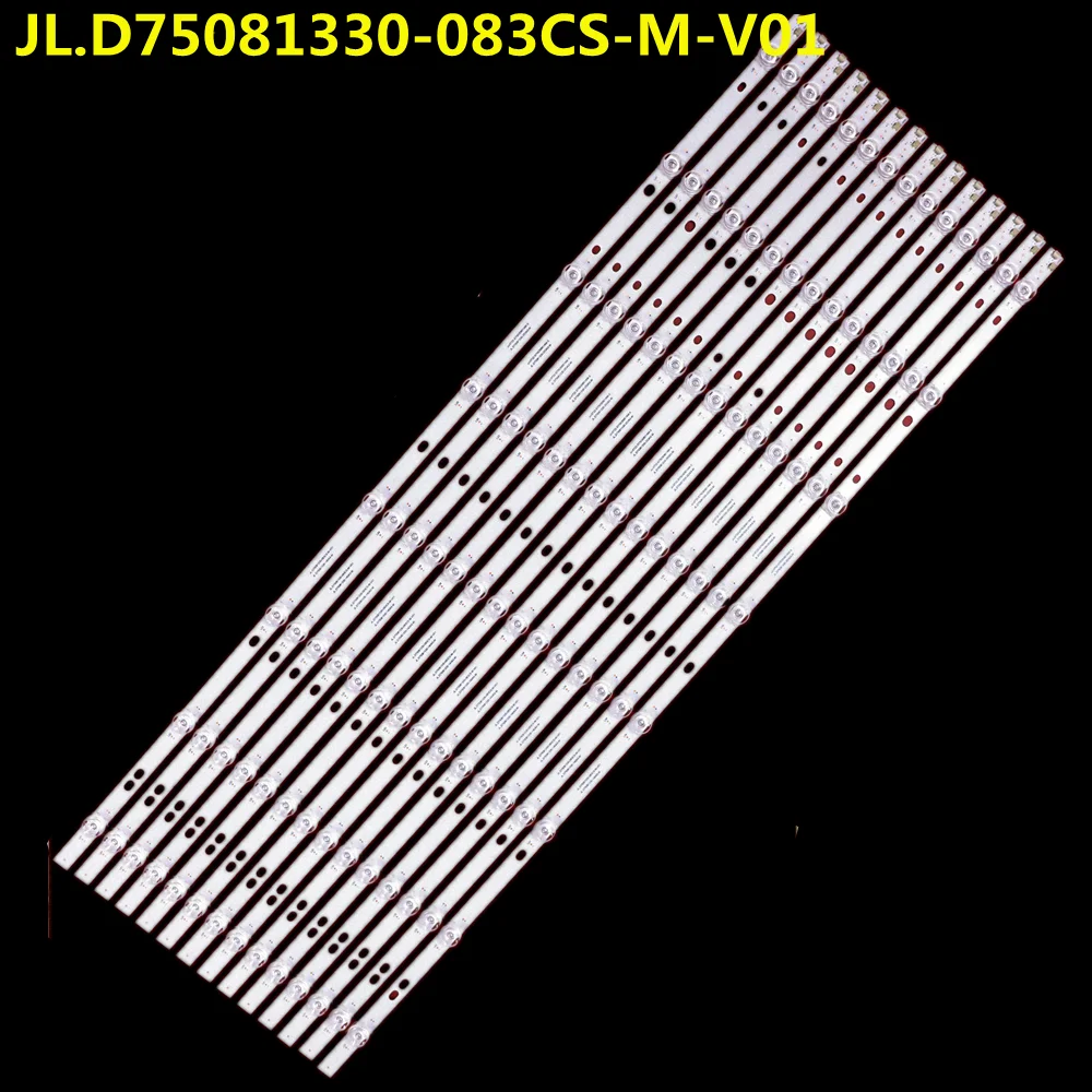 new-kit-14pcs-led-backlight-strip-8lamps-for-75uhd520-tqled75pr001-jld75081330-140as-m-zn-75h08a-14-v750dk2-q01-g750qd1dk2-6